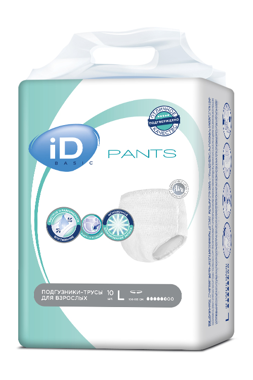 Подгузники-трусы iD Pants Basic Large, объем талии 100-135 см, 10 шт - цены  Comfer | Купить в Москве